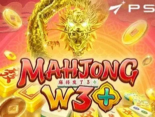 Mahjong W 3+ screenshot