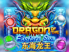 Dragon Of The Eastern Sea game screenshot